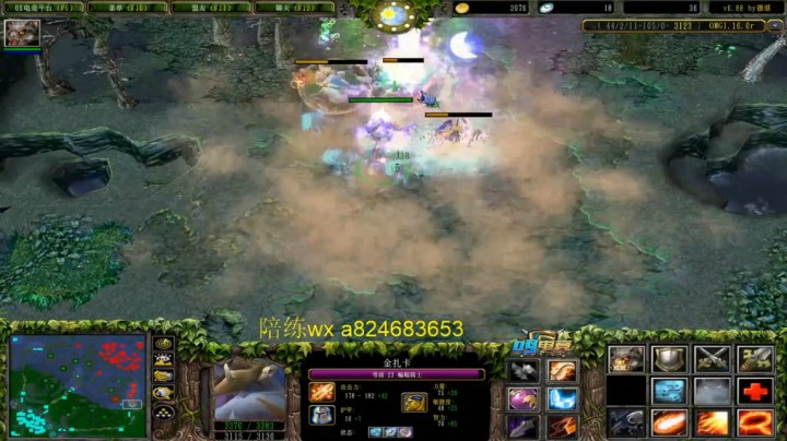 23分钟60杀蝙蝠 无情