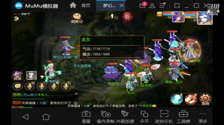 【2021-01-29 14点场】乐无异的西瓜汁：盛世华年冲冲冲