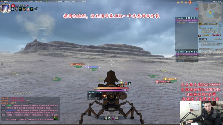 【2021-01-28 15点场】老杨怪：要无聊哭了！！！！！