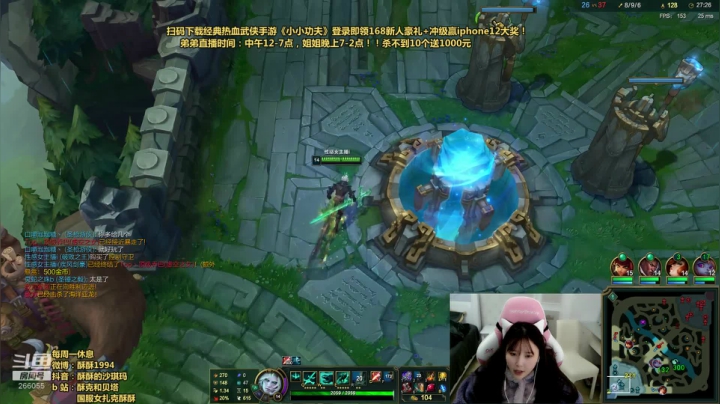 【2021-01-30 00点场】萌面酥：呜呜呜呜呜呜呜呜呜呜呜 266055