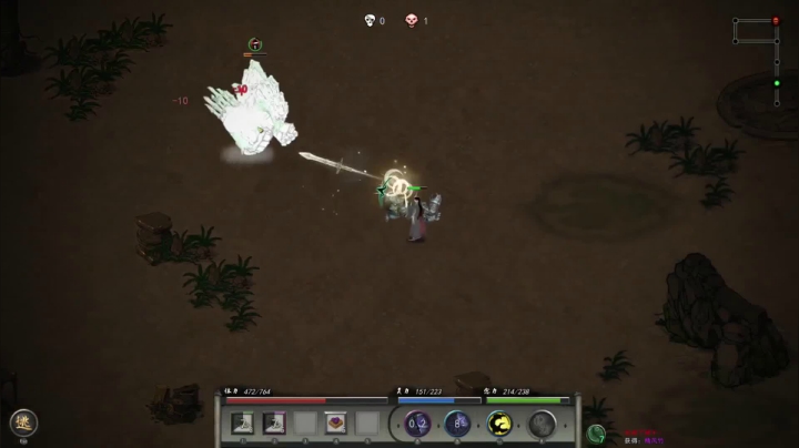 【小吉】鬼谷八荒魔道修仙路（72）