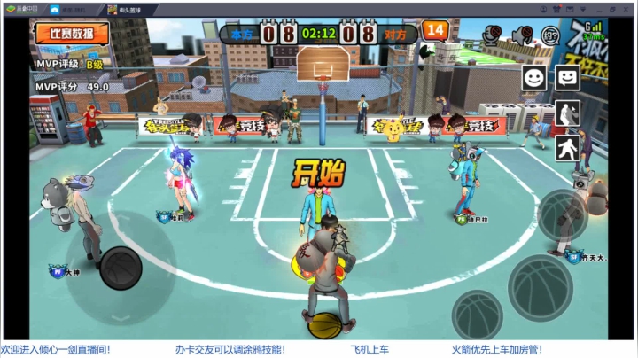 【2021-01-28 21点场】GF丶倾心一剑：技术不行，喷队友第一名