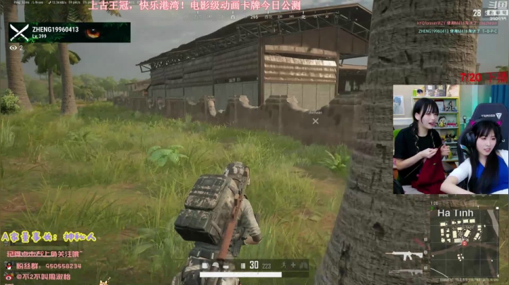 【英雄联盟】不2不叫周淑怡的精彩时刻 20210130 00点场