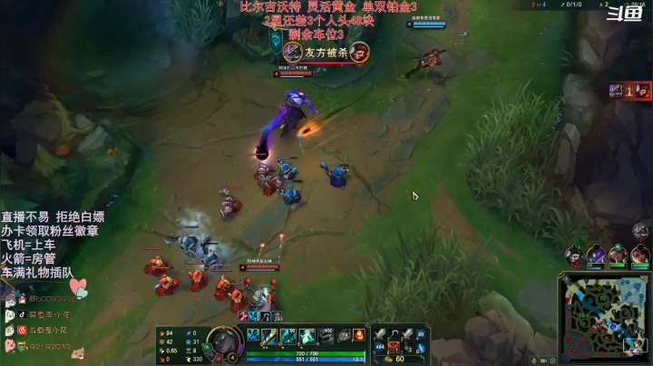 【2021-01-29 18点场】李李李小花：网一 来教教我塞纳