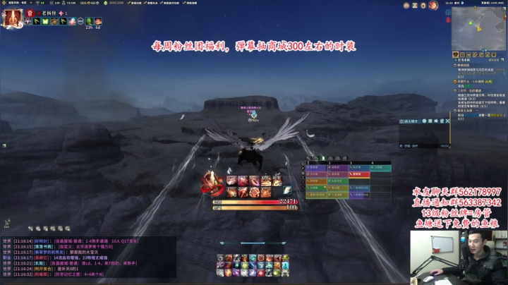 【2021-01-28 20点场】老杨怪：要无聊哭了！！！！！