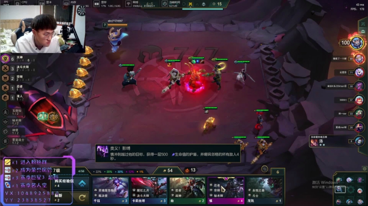 【2021-01-28 06点场】KC丶小豪：第一射手 你以为呢？