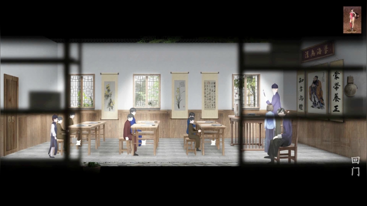 【2021-01-30 11点场】琼斯小卫：国产恐怖《回门》正式版首播~胆小勿入