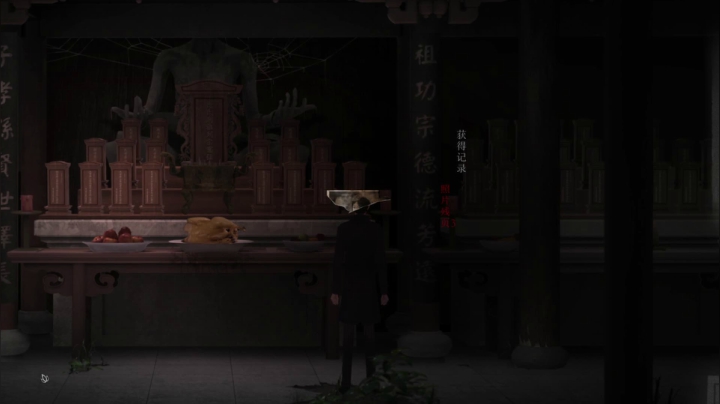 【2021-01-29 23点场】不死鸟3DM：国产恐怖游戏《回门》首播！