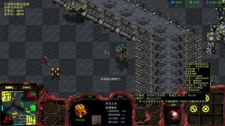 【2021-01-29 23点场】丶Mengg：力拔山兮气盖世 1488498