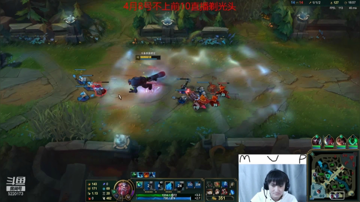 【2021-01-30 14点场】恶霸提莫：提莫熬出头了！！800冲1000