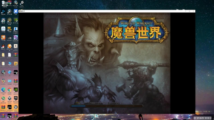 【2021-01-27 19点场】阿隆隆猩人：排队世界 小游戏时间