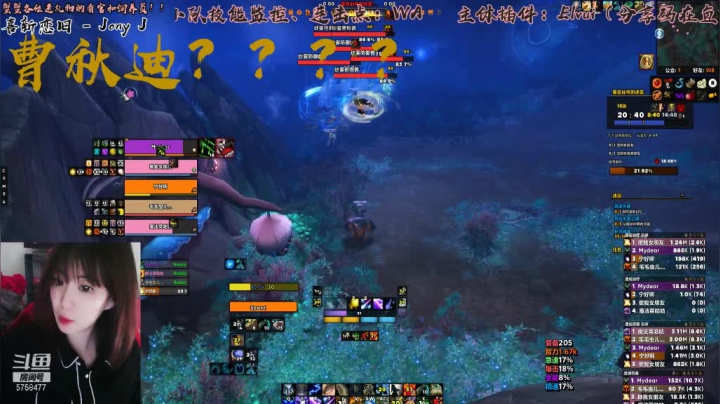 队友小号带我小号15仙林