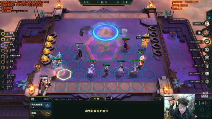【英雄联盟】仙凡哥哥丶的精彩时刻 20210130 12点场