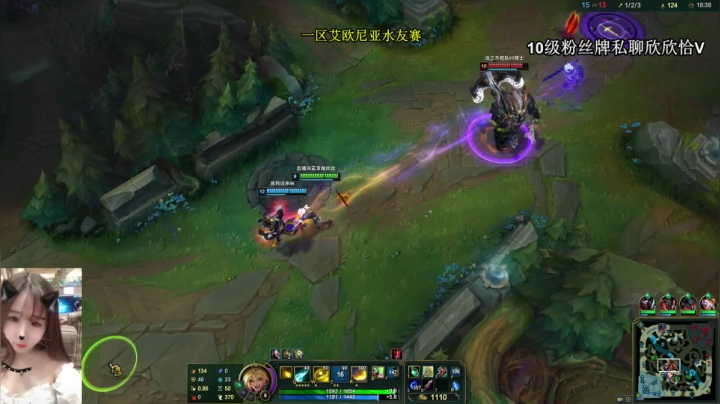 【2021-01-29 22点场】直播间最发抛的欣欣：♥欣欣：被狼王伤透了心♥