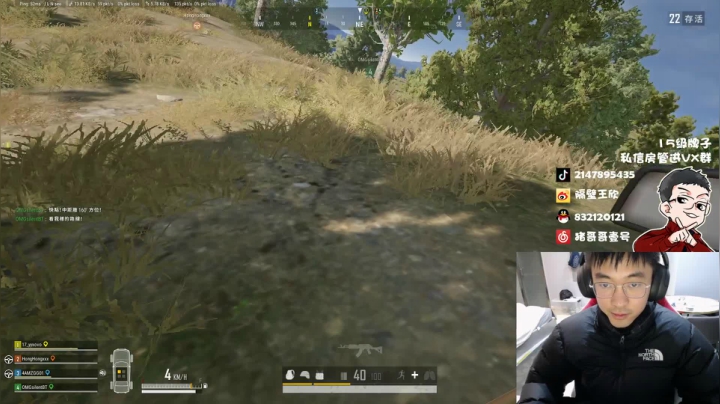 【2021-01-30 15点场】4AM王欣：高端质量战神局双倍已开启