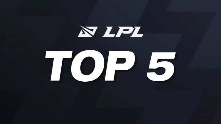 #2021LPL#春季赛W4D5每日TOP5