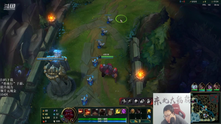 【英雄联盟】东北大鹌鹑的精彩时刻 20210130 20点场