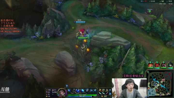 【2021-01-29 17点场】主播阿迎：阿迎:寒冰king一区钻石局细节教学