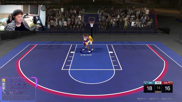 【2021-01-27 02点场】KC丶小豪：全服第一射手是你能学的？