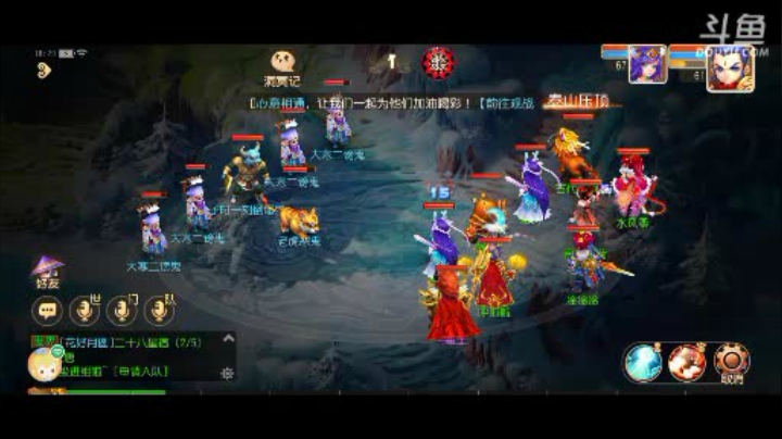 【2021-01-29 18点场】乐无异的西瓜汁：盛世华年冲冲冲