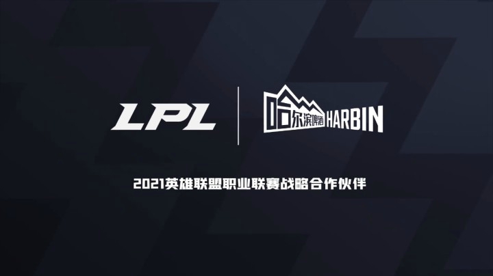 #2021LPL#英雄麦克疯：战场胜负手