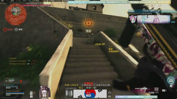 精准空袭双杀赢得绝对优势吃鸡！帅~【COD16】【使命召唤】