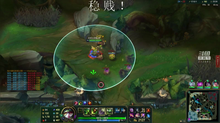 【2021-01-31 19点场】小舒君八块腹肌：斗宗提莫，恐怖如斯！