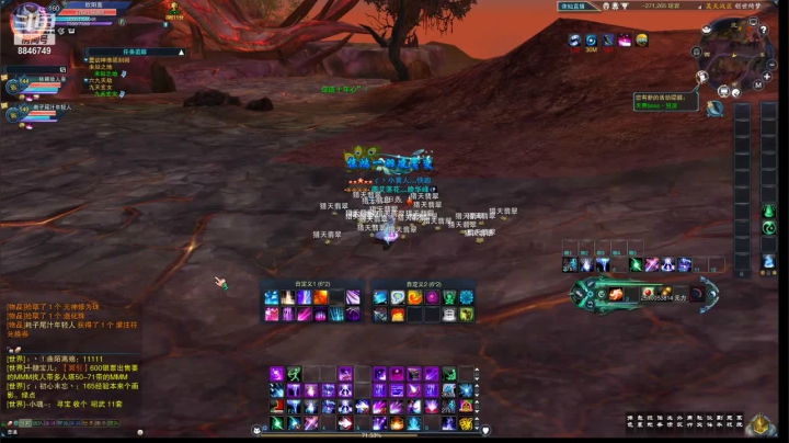 【2021-01-25 13点场】卡卡西4342：玩一下穿越火线，