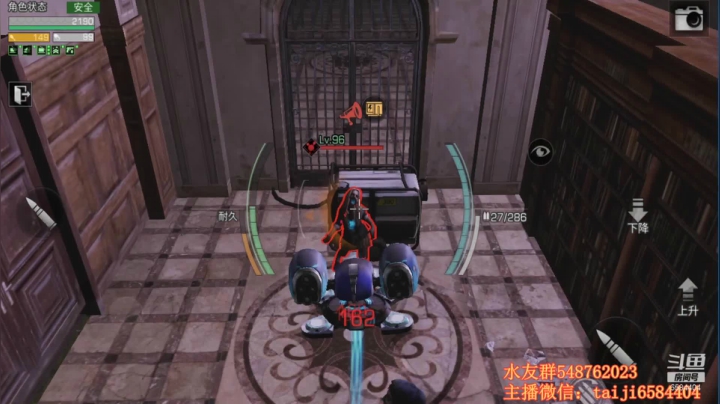 141-147打法  辐射高校s6  明日之后