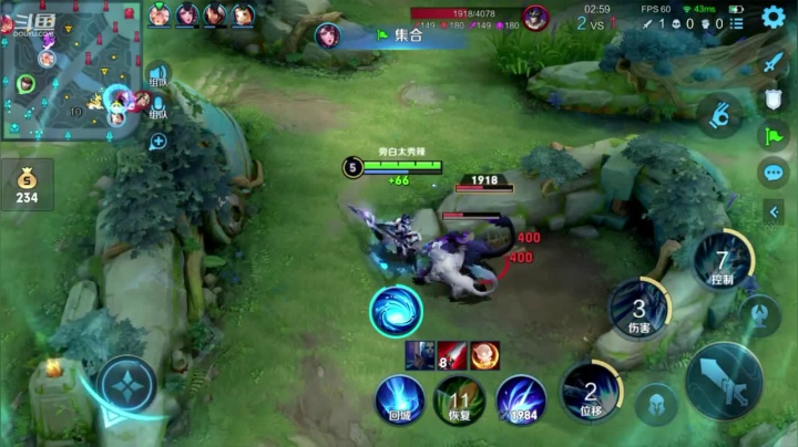 【2021-01-31 01点场】歌神旁白：绑手打野马超 澜