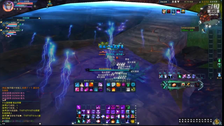 【2021-01-29 04点场】卡卡西4342：玩一下穿越火线，