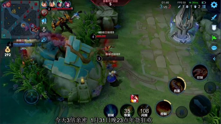 【2021-01-30 22点场】温柚：巅峰赛冲冲冲！！ 52000