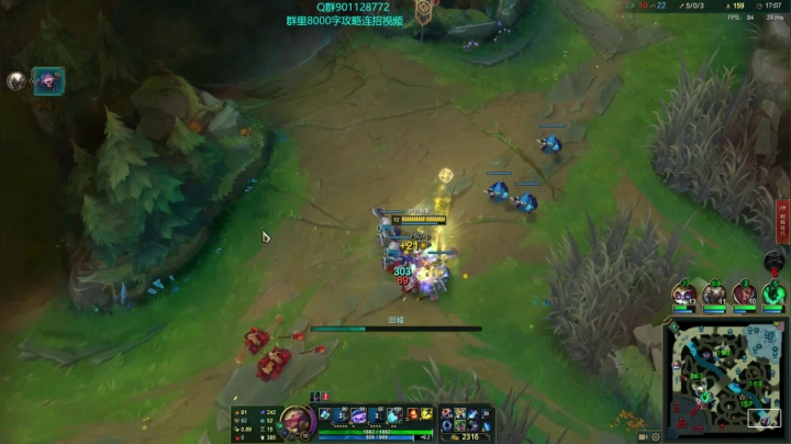 【2021-01-31 07点场】浅浅Ekko：一万六千场艾克包教不会