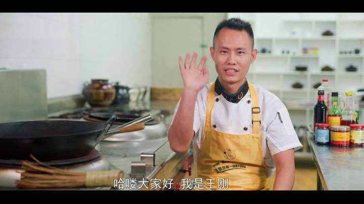 美食作家王刚：“对传统餐饮行业兴衰的个人见解”以及团队未来
