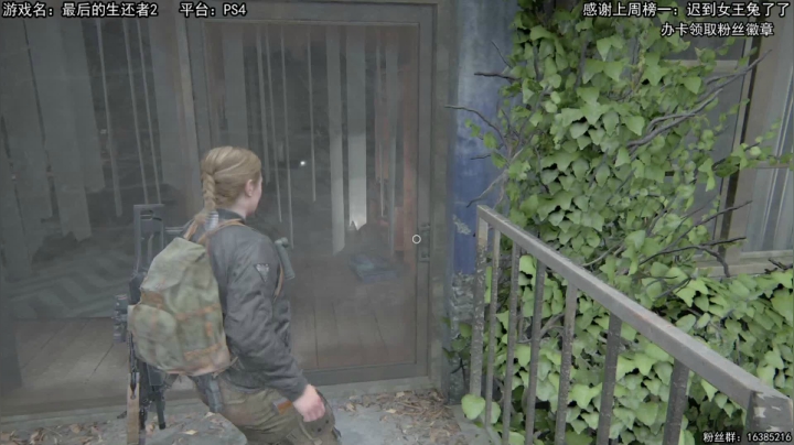 【2021-01-30 21点场】兔了了丶：【恐怖在线】：经典丧尸恐怖游戏