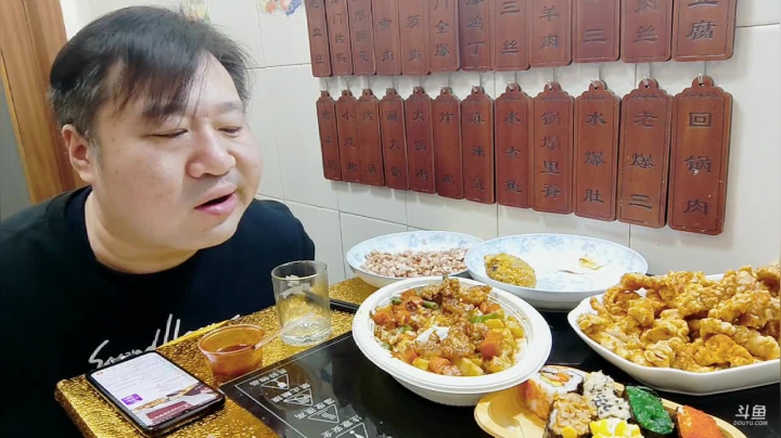 【户外】津门雪花的精彩时刻 20210131 00点场