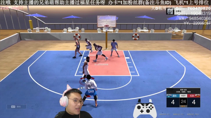 【2021-01-31 01点场】KC丶甜瓜：单排战神：学着点！