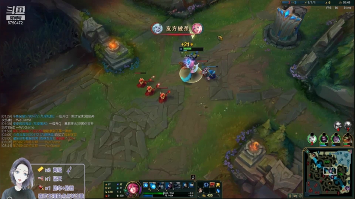 【2021-01-31 11点场】呆星QvQ：电一有车位，快乐上分~