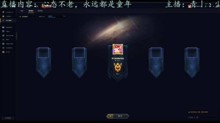 【2021-01-31 13点场】青丨丶尘：年关将至，故人何在