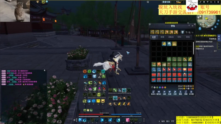 【2021-01-30 21点场】马丁老师：合区激情对推！