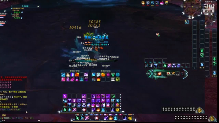 【2021-01-21 23点场】卡卡西4342：玩一下穿越火线，