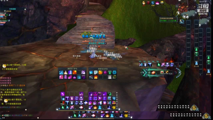 【2021-01-28 20点场】卡卡西4342：玩一下穿越火线，