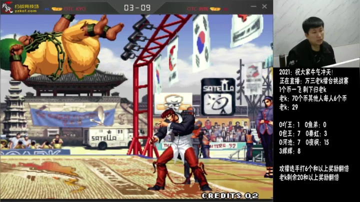 【格斗游戏】解说小狼的精彩时刻 20210131 00点场