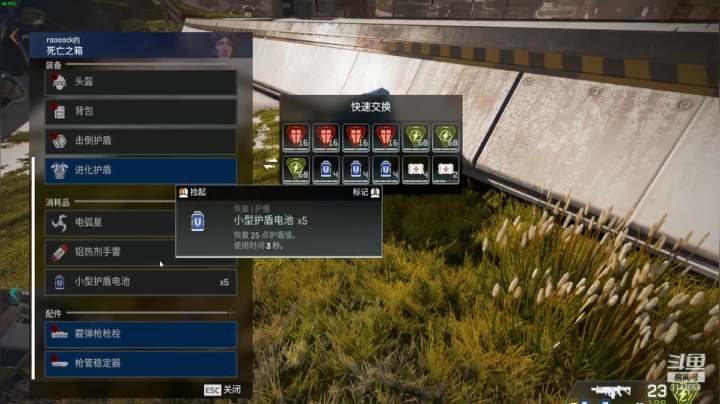 【2021-01-25 23点场】皇甫丶小甫儿：好累啊 放松下 3143658