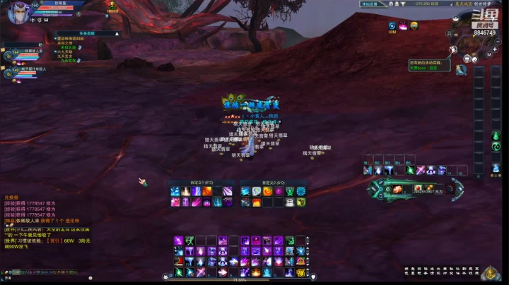 【2021-01-25 15点场】卡卡西4342：玩一下穿越火线，