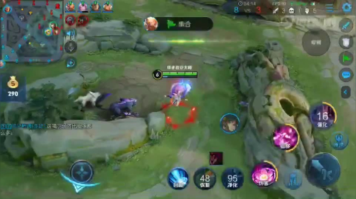 1视频7
