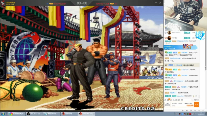 【格斗游戏】南通龟包的精彩时刻 20210131 00点场