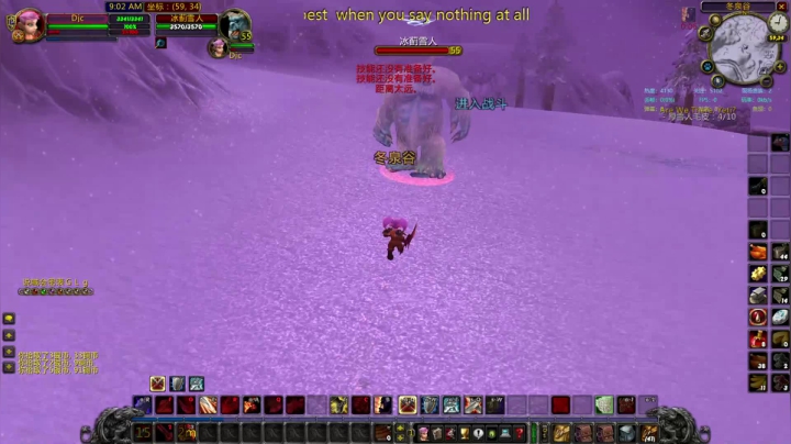 【2021-01-31 15点场】富乐西：小手冰凉凉