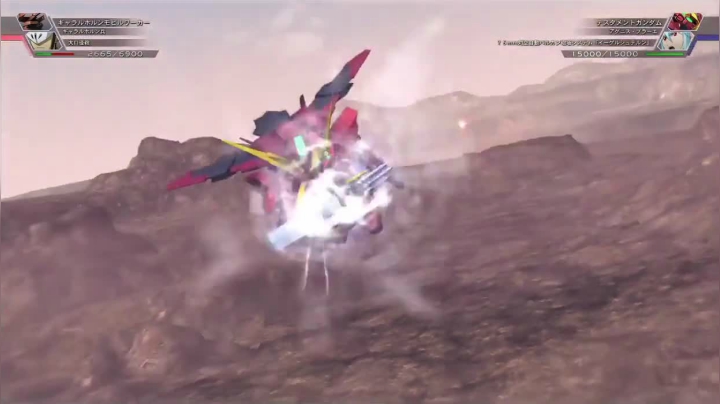 【男人的浪漫】圣约高达【鲁路修】全武装