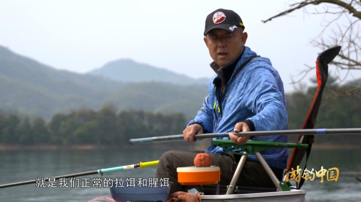 《游钓中国3》第50集 碧水清风飘 岛钓黄尾鲴